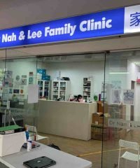 Dr Nah & Lee Family Clinic (Woodlands)