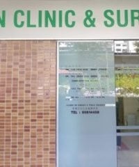 Eastern Clinic & Surgery (235 Jurong East)