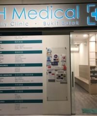 EH Medical Clinic (Bukit Batok)
