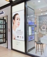 Erabelle (The Seletar Mall)