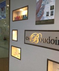 esBoudoir (Vivocity)