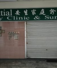 Essential Family Clinic & Surgery (Woodlands)