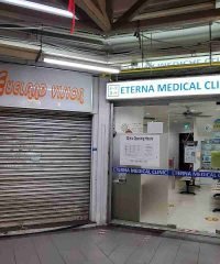 Eterna Medical Clinic (Ang Mo Kio)