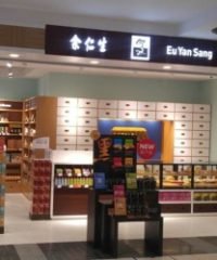 Eu Yan Sang (Hillion Mall)