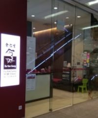 Eu Yan Sang TCM Clinic @ Jurong East