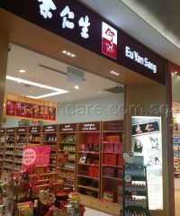 Eu Yan Sang (Waterway Point)