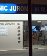 Eye Clinic Singapore International (Jurong Central)