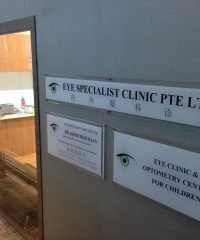 Eye Specialist Clinic Pte Ltd (Paragon)
