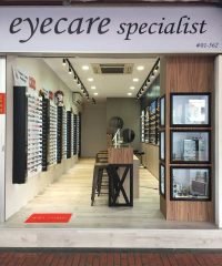 Eyecare Specialist (Marine Parade Central)