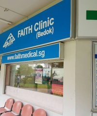 Faith Clinic (Bedok)