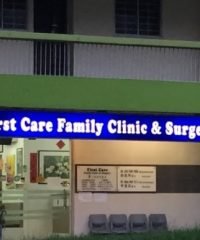 First Care Family Clinic & Surgery (Jurong East)