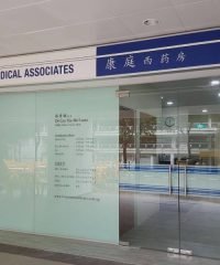 Frontier Medical Associates (Admiralty)