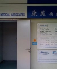 Frontier Medical Associates (Woodlands)