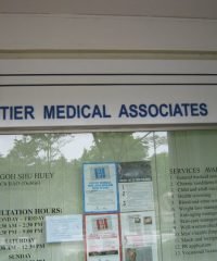 Frontier Medical Associates (Yishun)