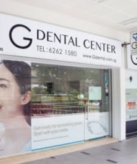 G Dental Center (Ghim Moh)