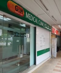 G & H Medical Clinic Pte Ltd (Yishun)