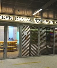 Garden Dental