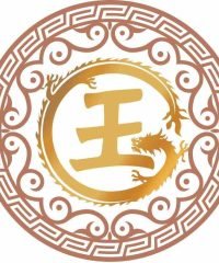 G&G TCM Medical (Smith Street)