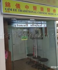 Gim EE Traditional Chinese Medical Hall