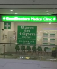 GoodDoctors Medical Clinic (Junction Nine)