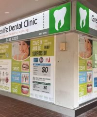 Greenlife Dental Clinic (Ang Mo Kio Central)