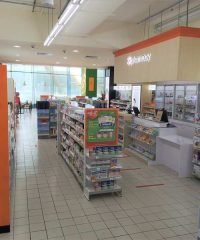 Guardian Health & Beauty (Suntec City Mall)