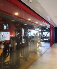 GYMMBOXX (Century Square)