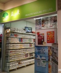 Health Nature Pte Ltd (Chinatown)