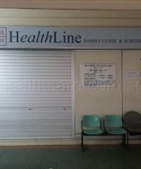Healthline Family Clinic & Surgery (Chai Chee)