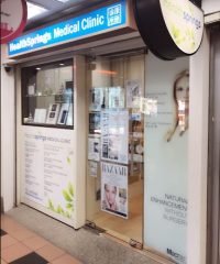 Healthsprings Medical Clinic (Greenridge Shopping Centre)