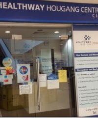 Healthway Medical (Hougang Central)