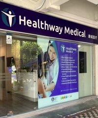 Healthway Medical (Ubi)