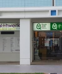Healthwerkz Medical Centre (Chua Chu Kang)