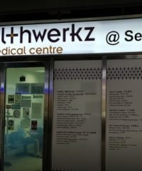 Healthwerkz Medical Centre (Sembawang MRT)