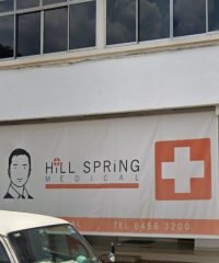 Hill Spring Medical (Ang Mo Kio)