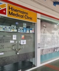Hisemainn Medical Clinic (Jurong West)
