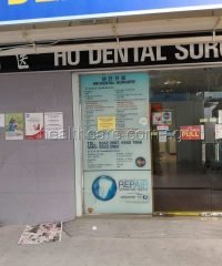 Ho Dental Surgery