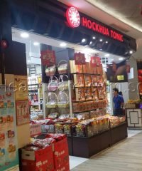 Hockhua Tonic (Waterway Point)