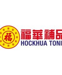 Hockhua Tonic (West Mall)