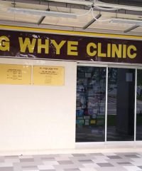 Hong Whye Clinic