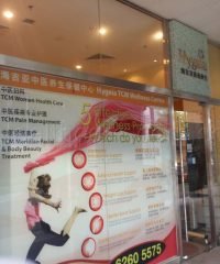 Hygeia TCM Wellness Centre