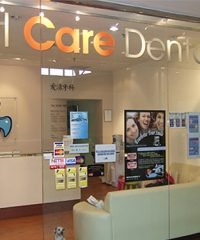 I Care Dental
