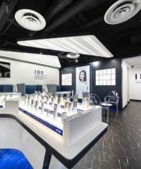 IDS Aesthetics (International Building)