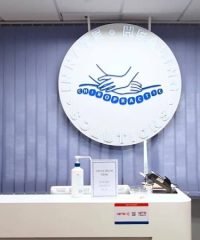 Innate Healing Solutions (111 Somerset)