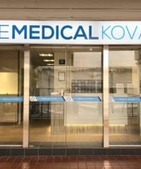 Intemedical Kovan Clinic (Hougang)