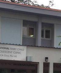 International Baby Child & Adolescent Clinic (Ang Mo Kio)