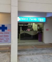 Island Family Clinic (Bedok)