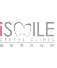 iSmile Dental Clinic