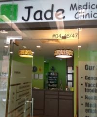 Jade Medical Clinic (Clarke Quay)