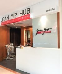 Jean Yip Hub (West Mall)